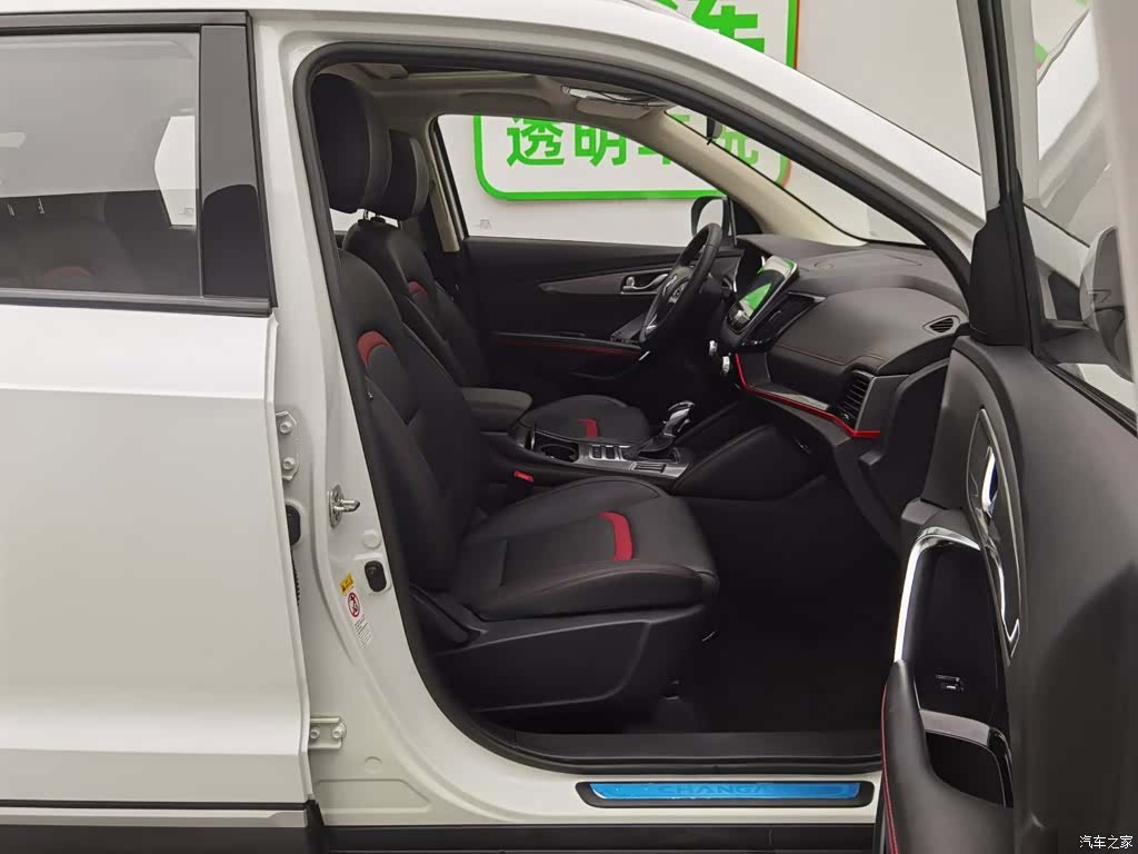 Changan CS55, 2018 23