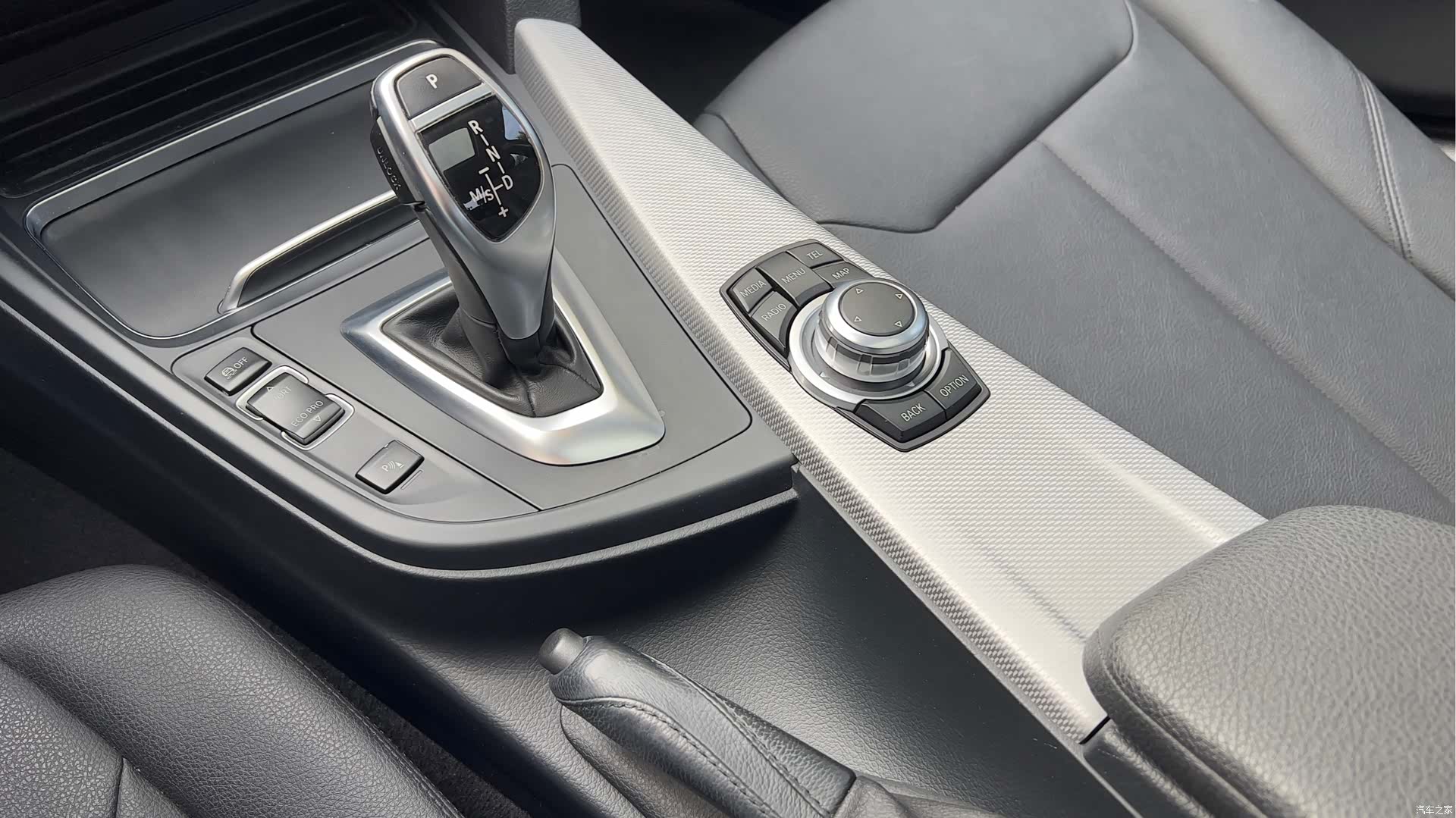 BMW 3 Series, 2017 8