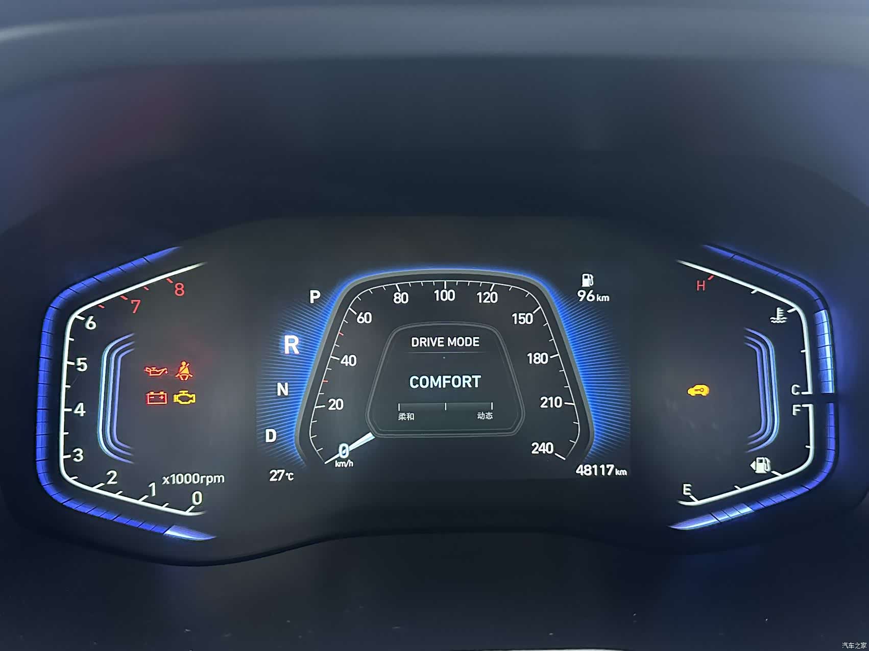 Hyundai ix35, 2023 13