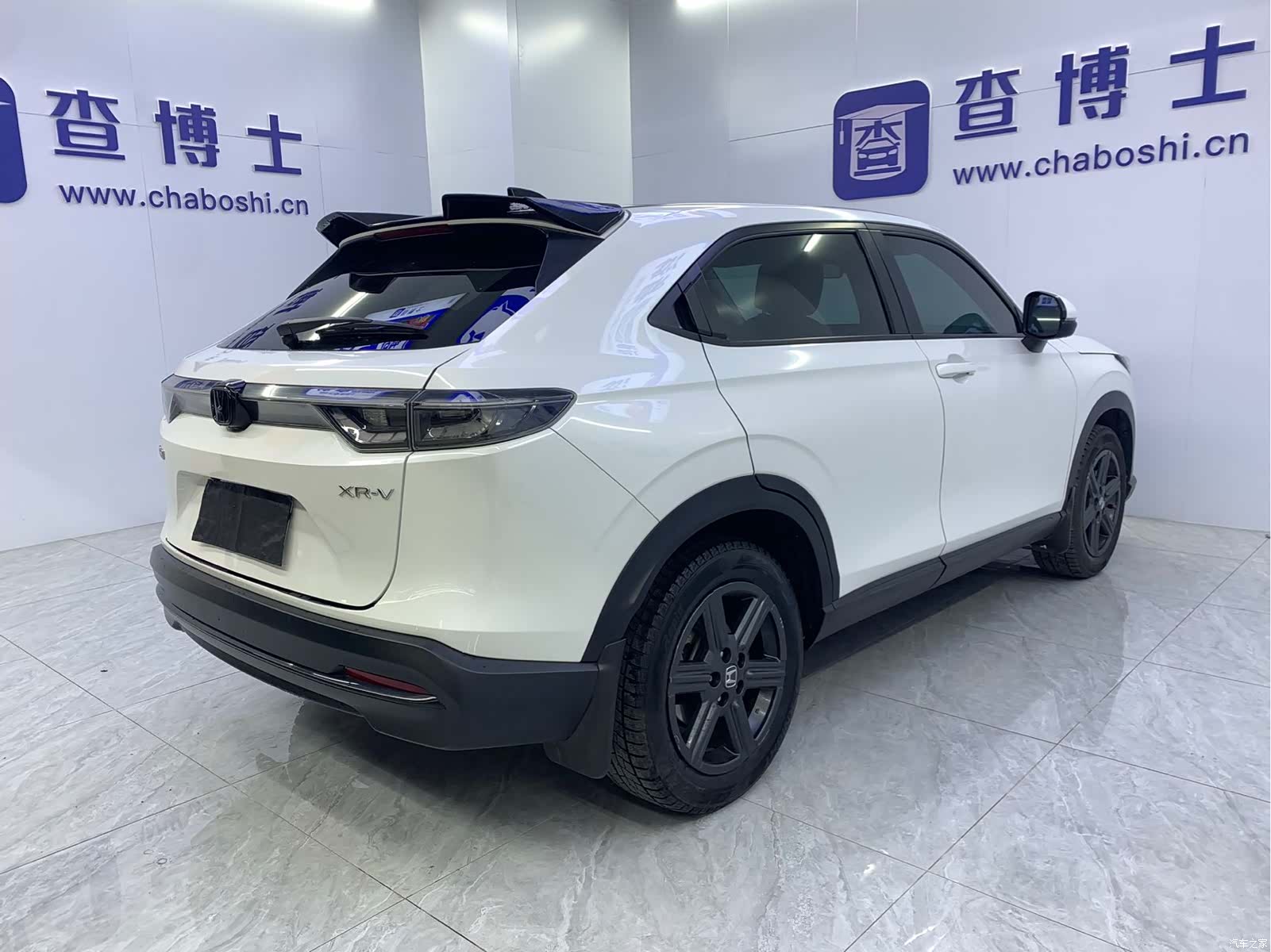 Honda XR-V, 2023 15