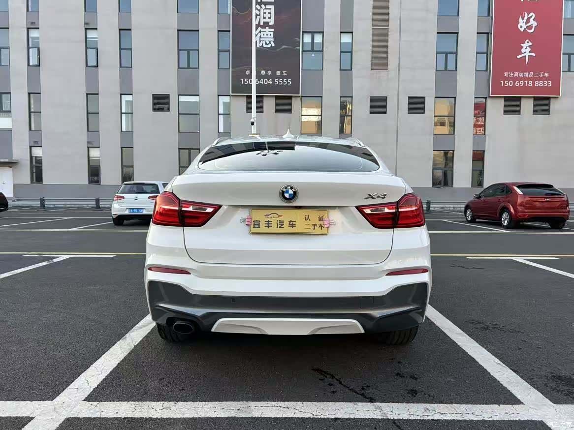BMW X4, 2016 14