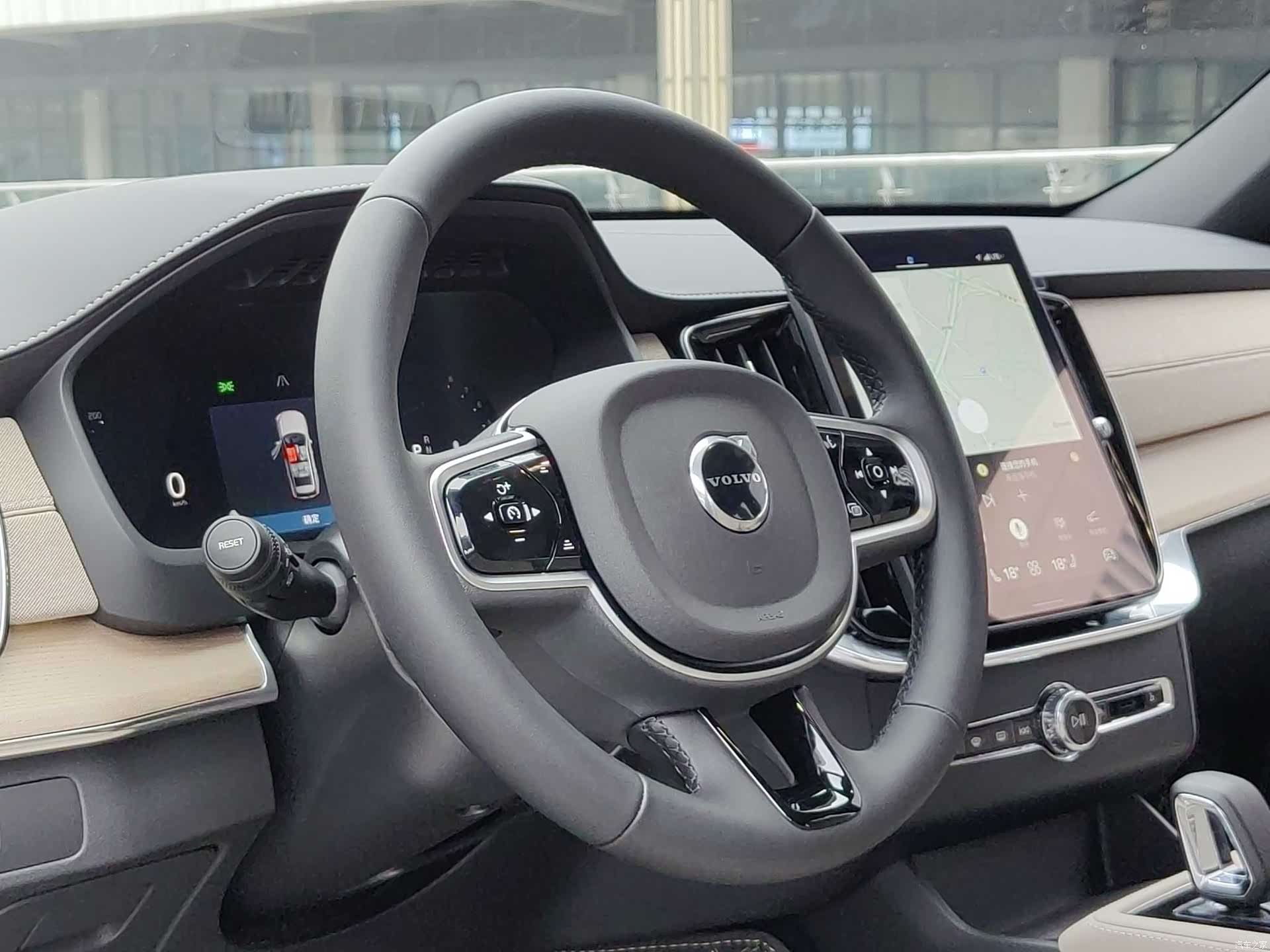 Volvo XC90, 2026 11