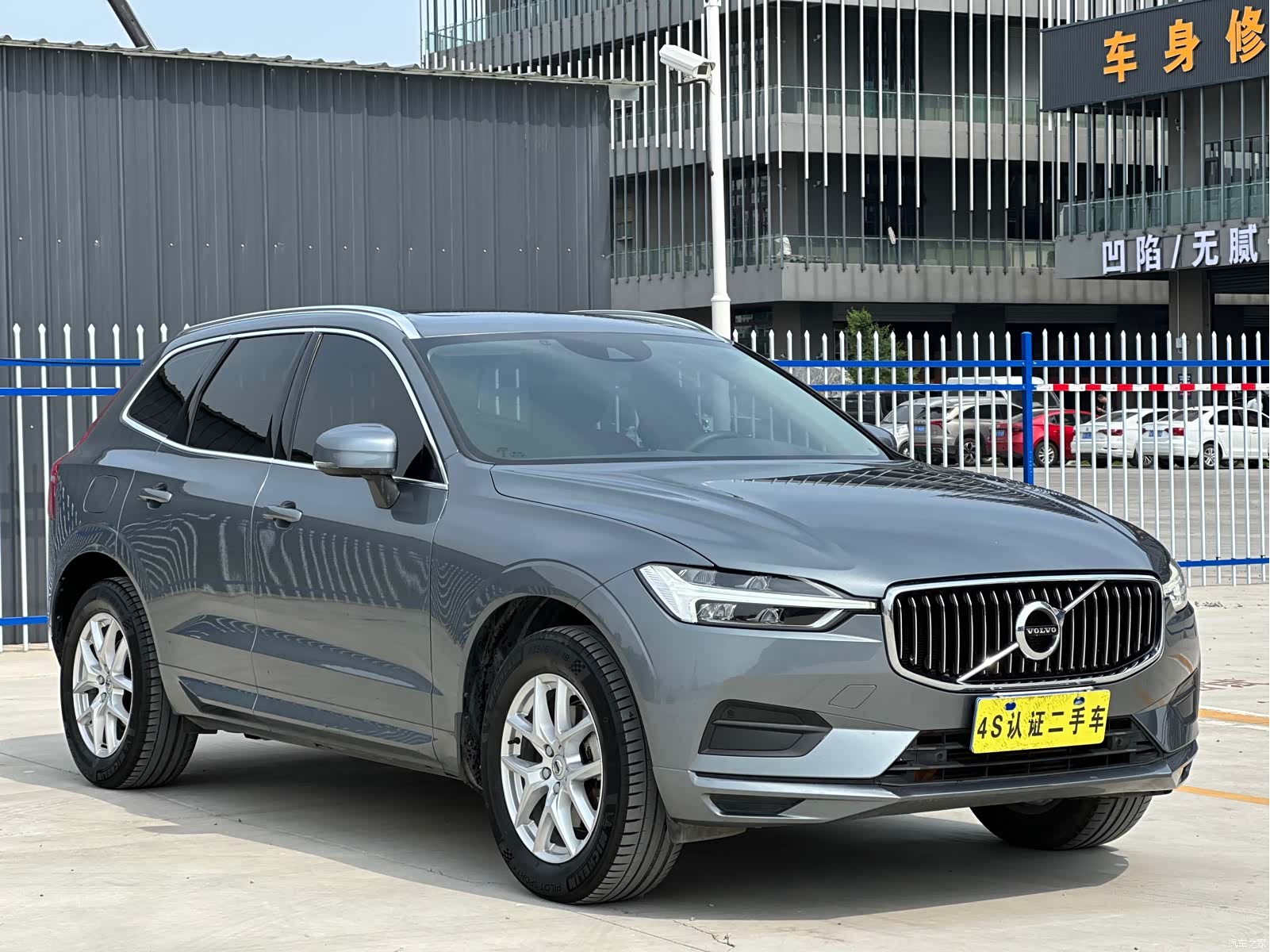 Volvo XC60, 2018 3