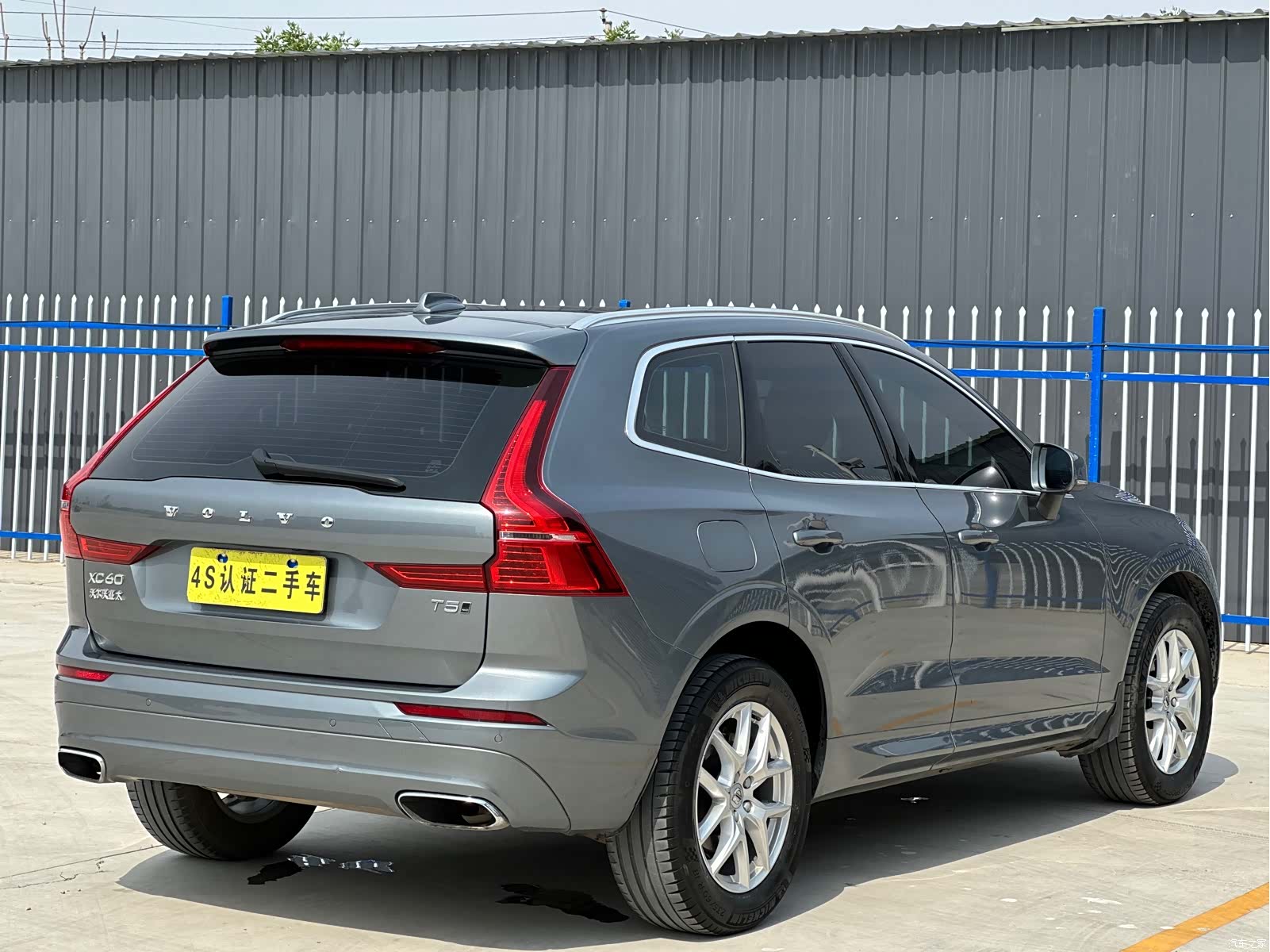 Volvo XC60, 2018 20