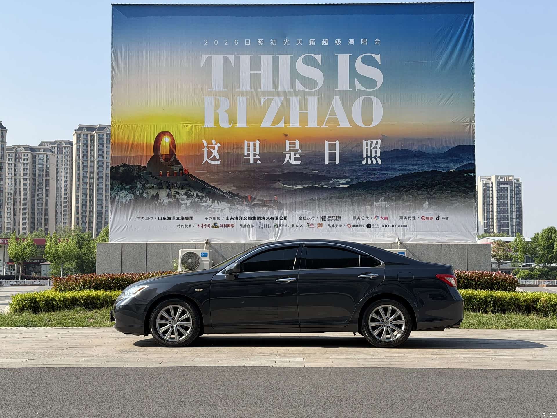 Lexus ES, 2008 8