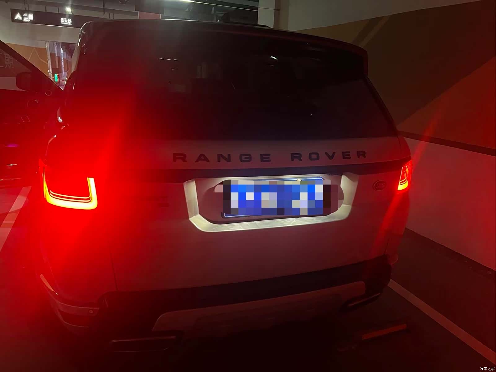 Land Rover Range Rover, 2020 7