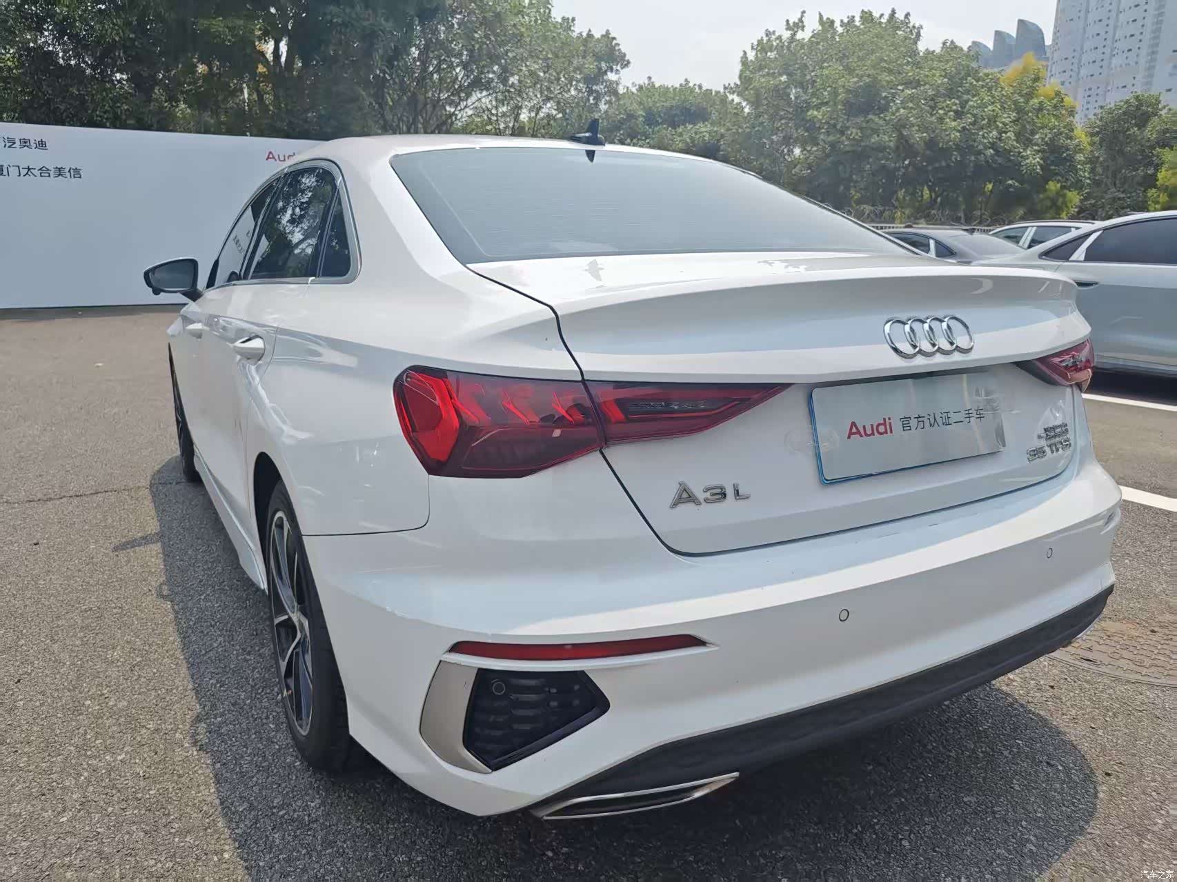 Audi A3, 2022 16