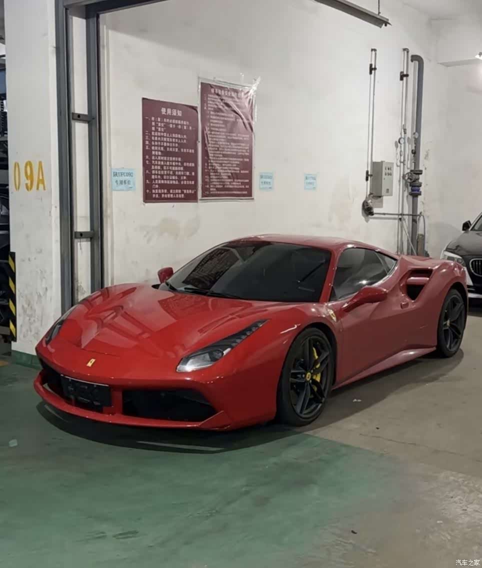 Ferrari 488, 2016 1