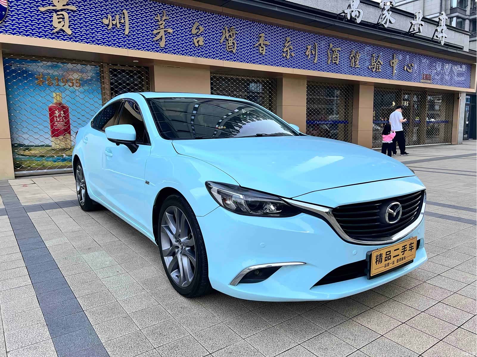 Mazda Atenza, 2019 4