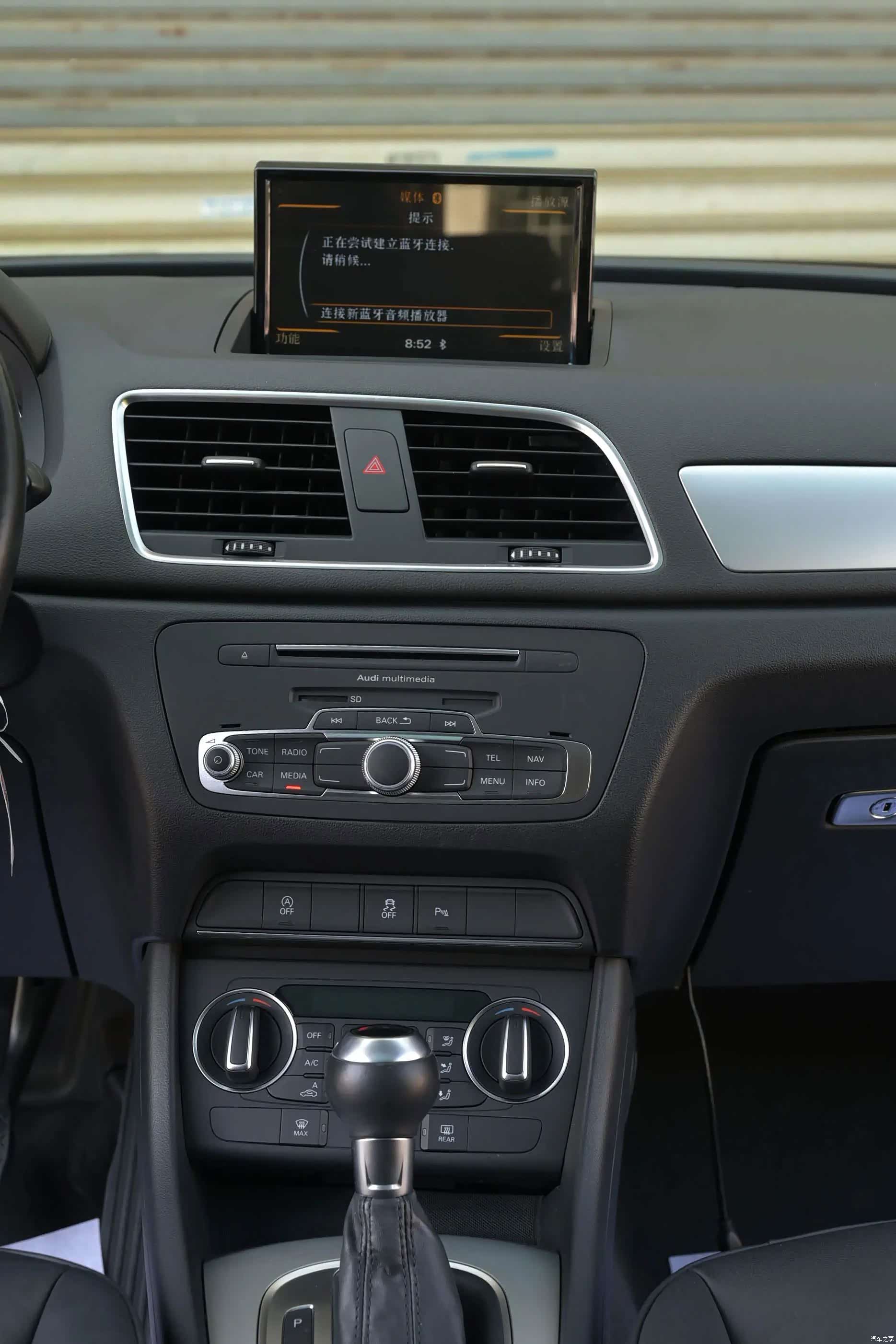 Audi Q3, 2017 10