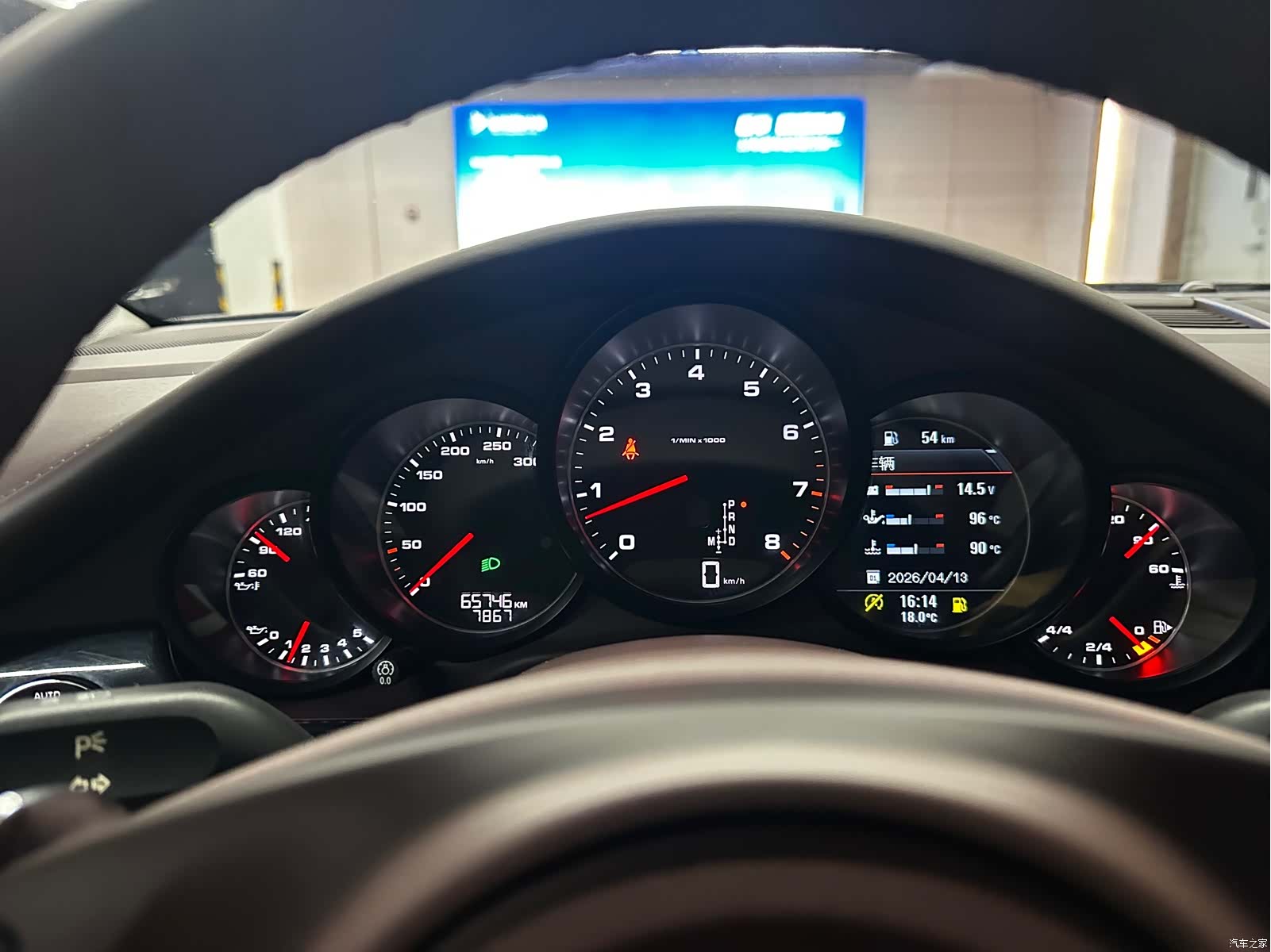 Porsche Panamera, 2015 3