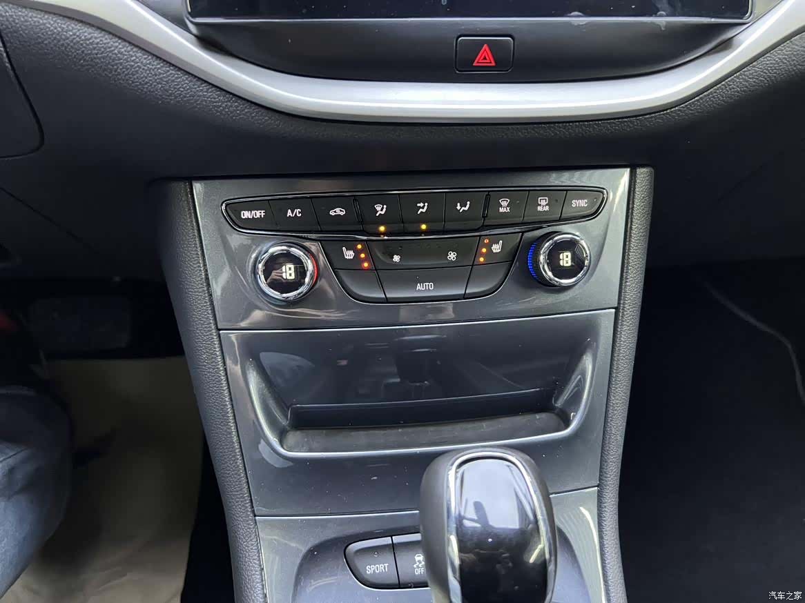 Buick Verano, 2017 6