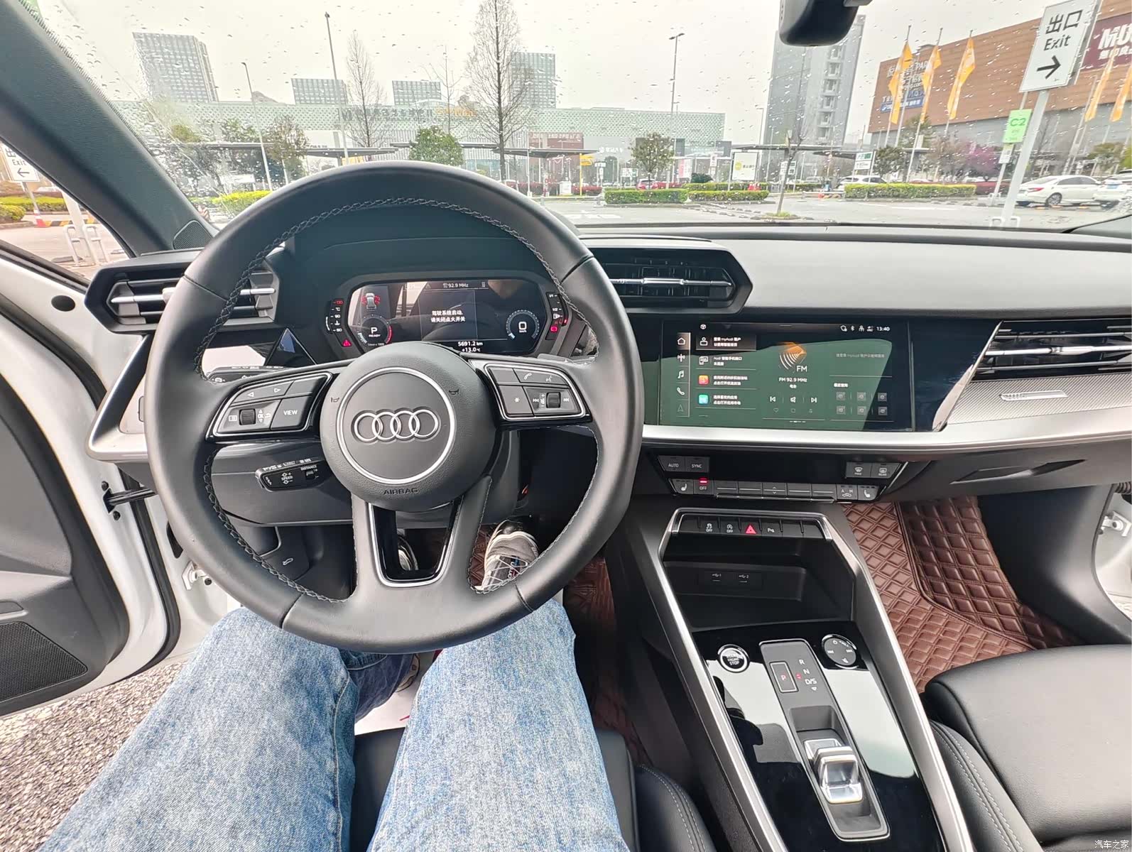 Audi A3, 2023 21
