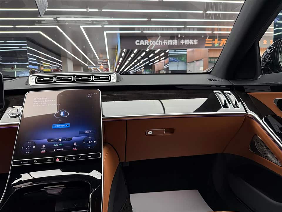 Mercedes-Benz S-class