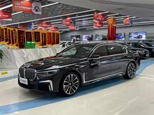 ����7ϵ 2019�� �Ŀ� 740Li xDrive ������ ������װ