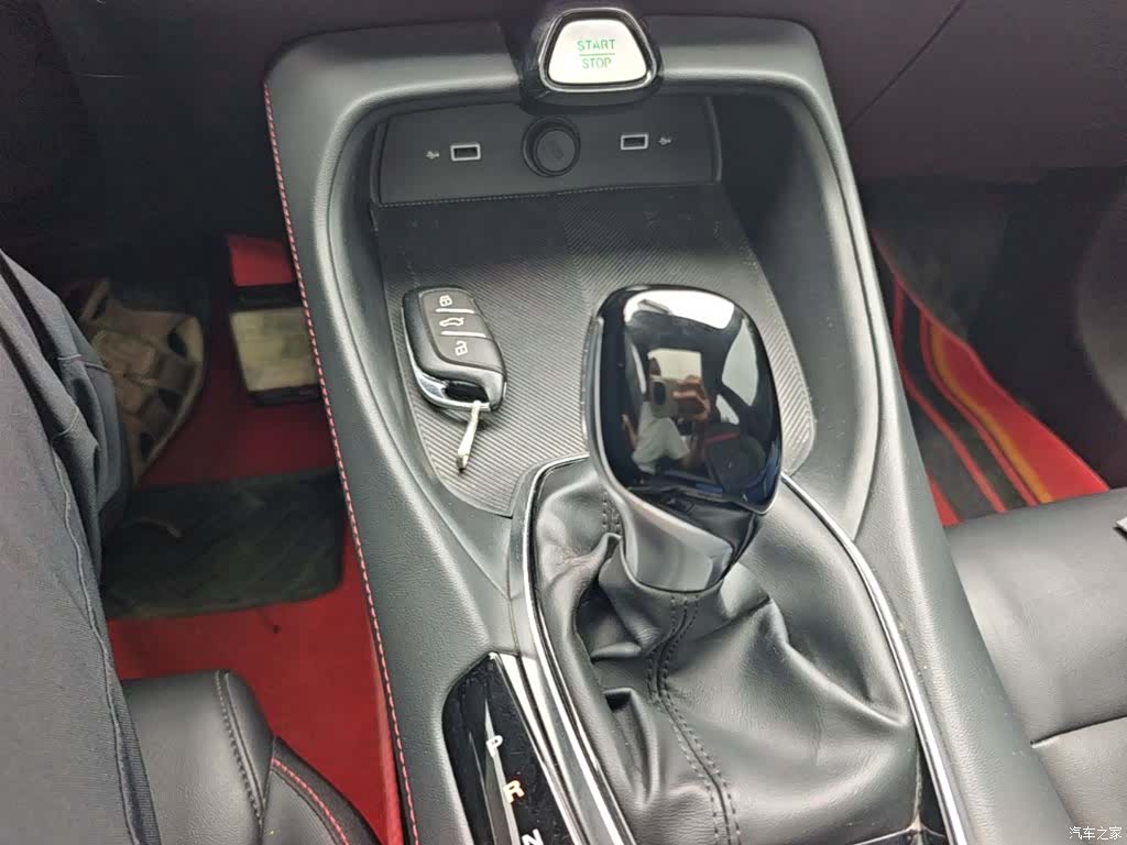 MG MG5, 2024 14