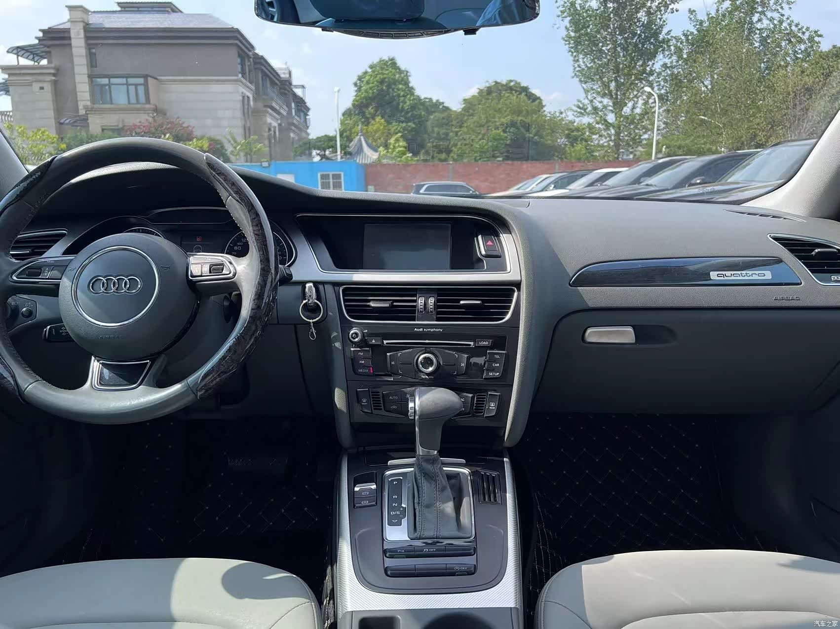 Audi A4L, 2013 11