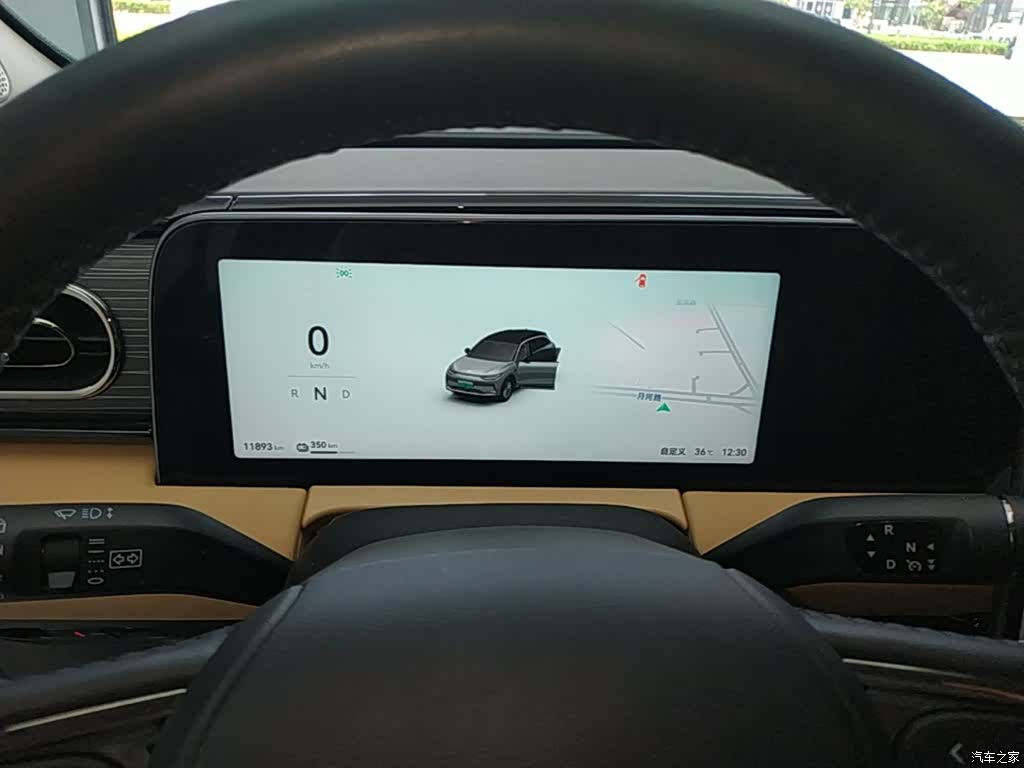 Leapmotor C11, 2025 12