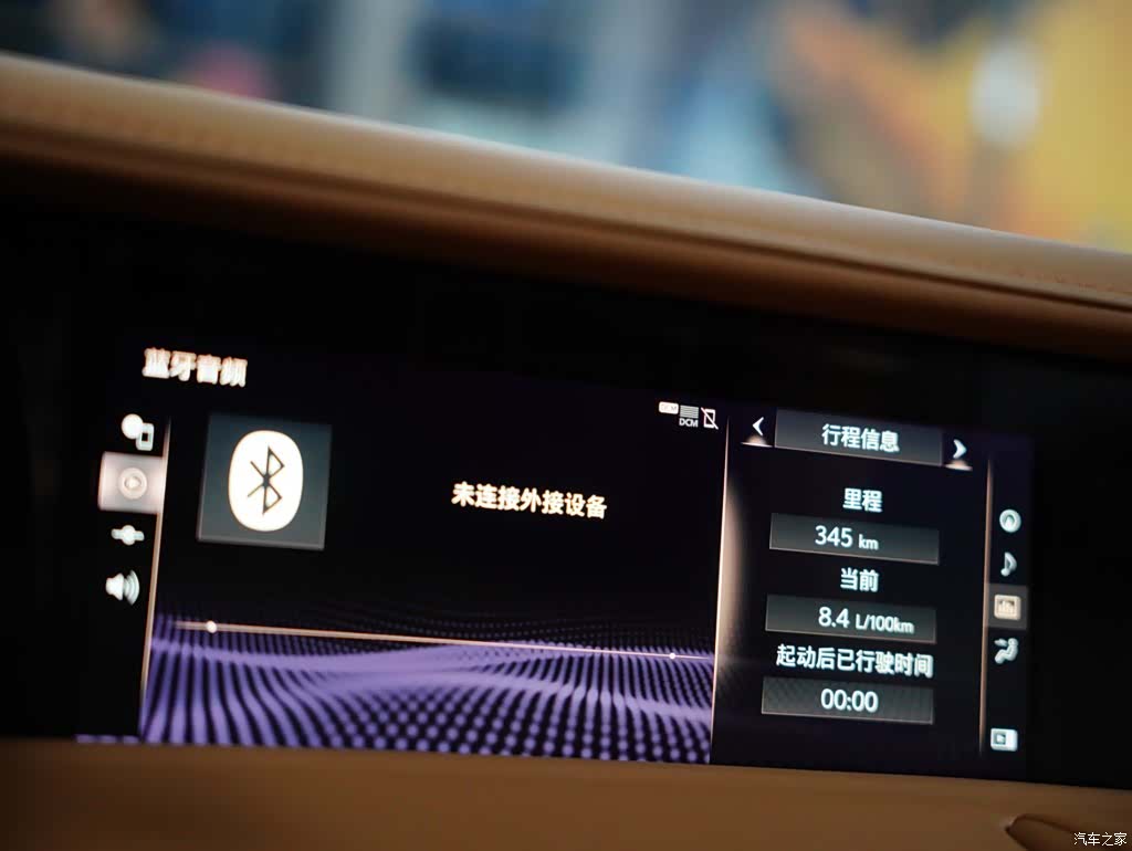 Lexus LC, 2018 12