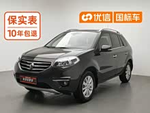 ���װ�(����) 2013�� 2.5L �������ʰ�