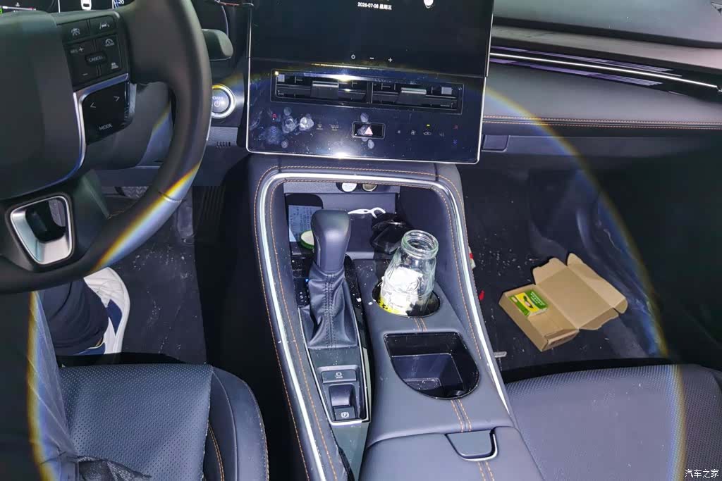 Toyota Avalon, 2025 16