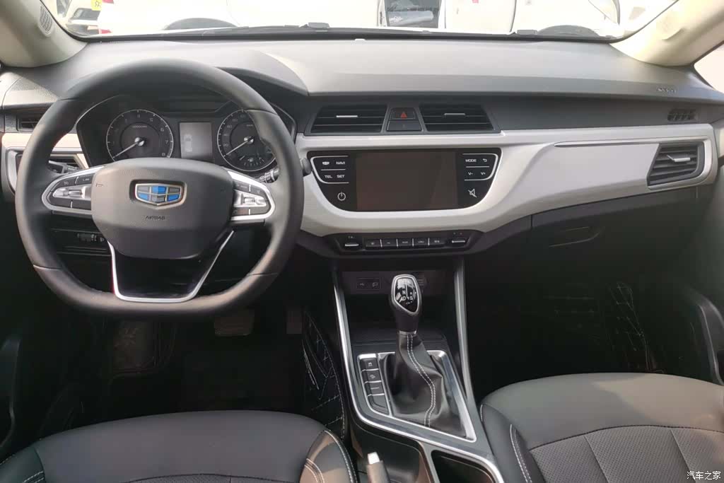 Geely X3, 2020 12