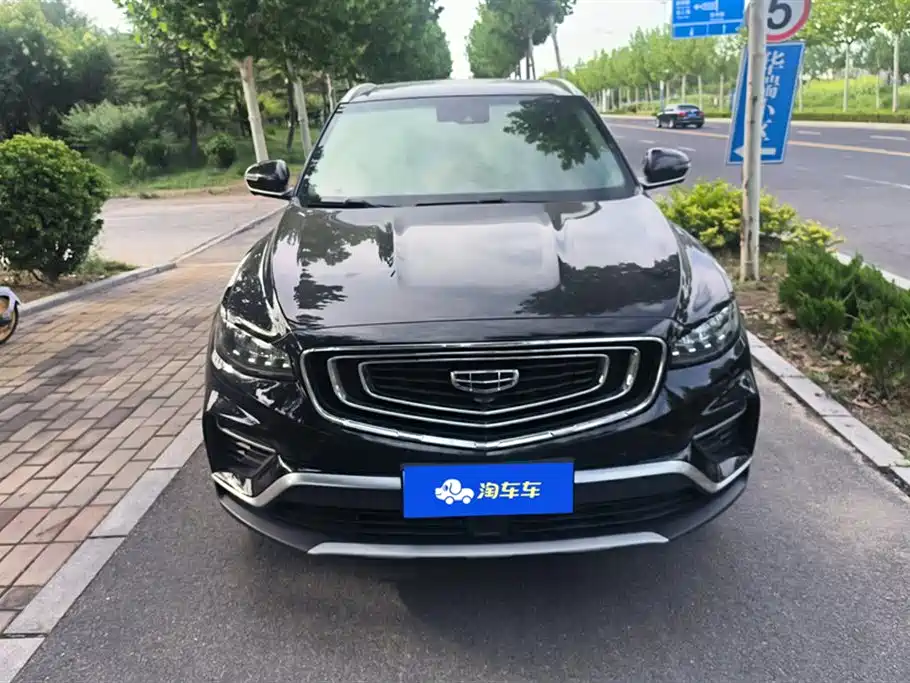 Geely Atlas