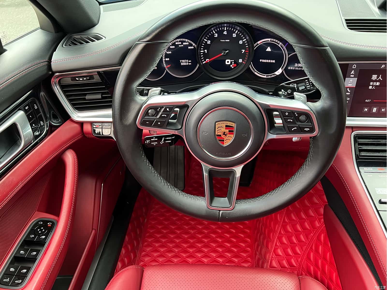 Porsche Panamera, 2020 15