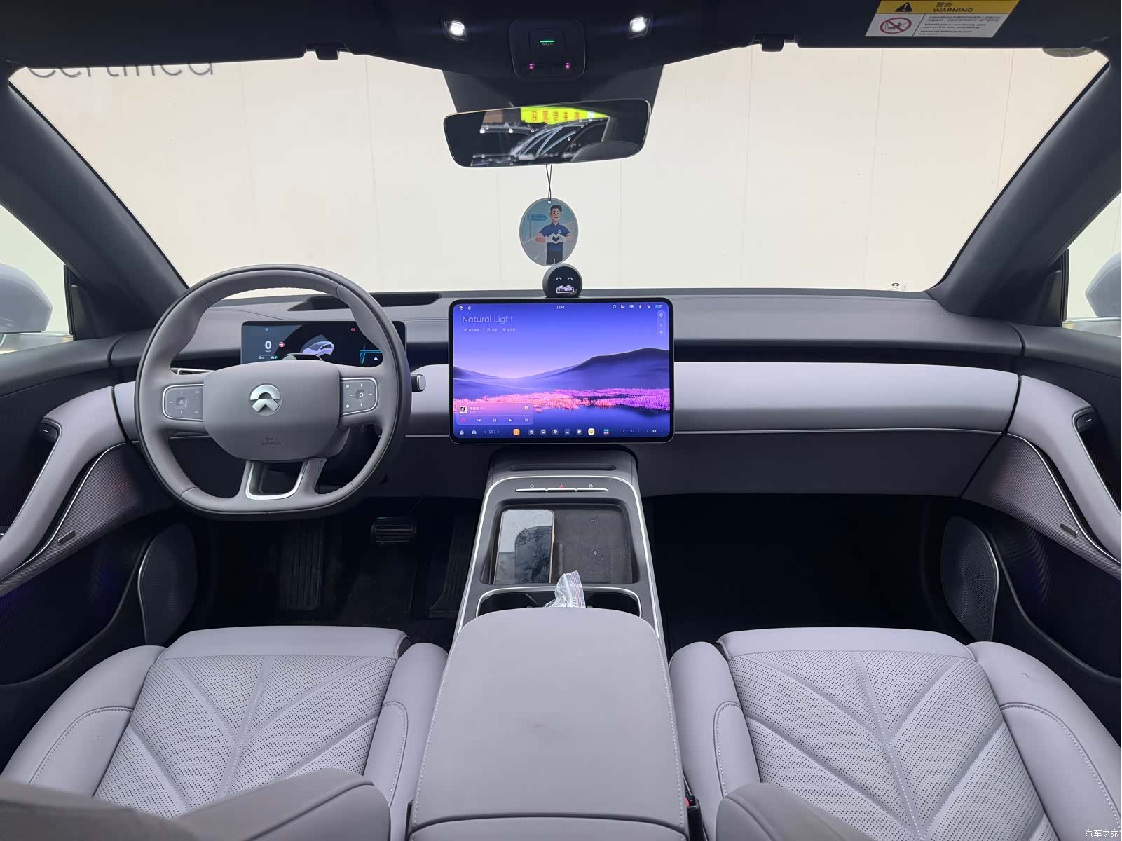 NIO ET5, 2025 9