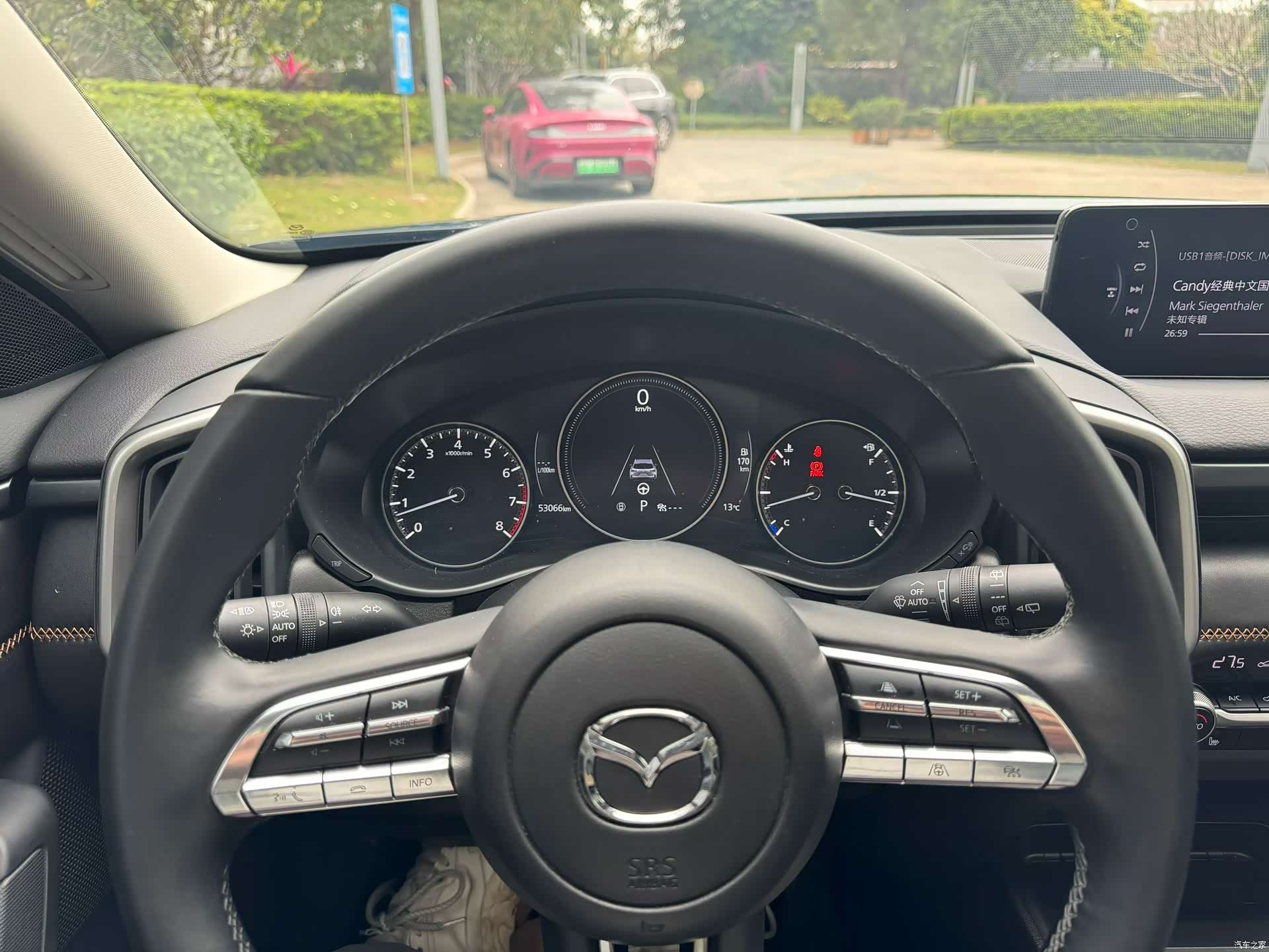 Mazda CX-50, 2023 7