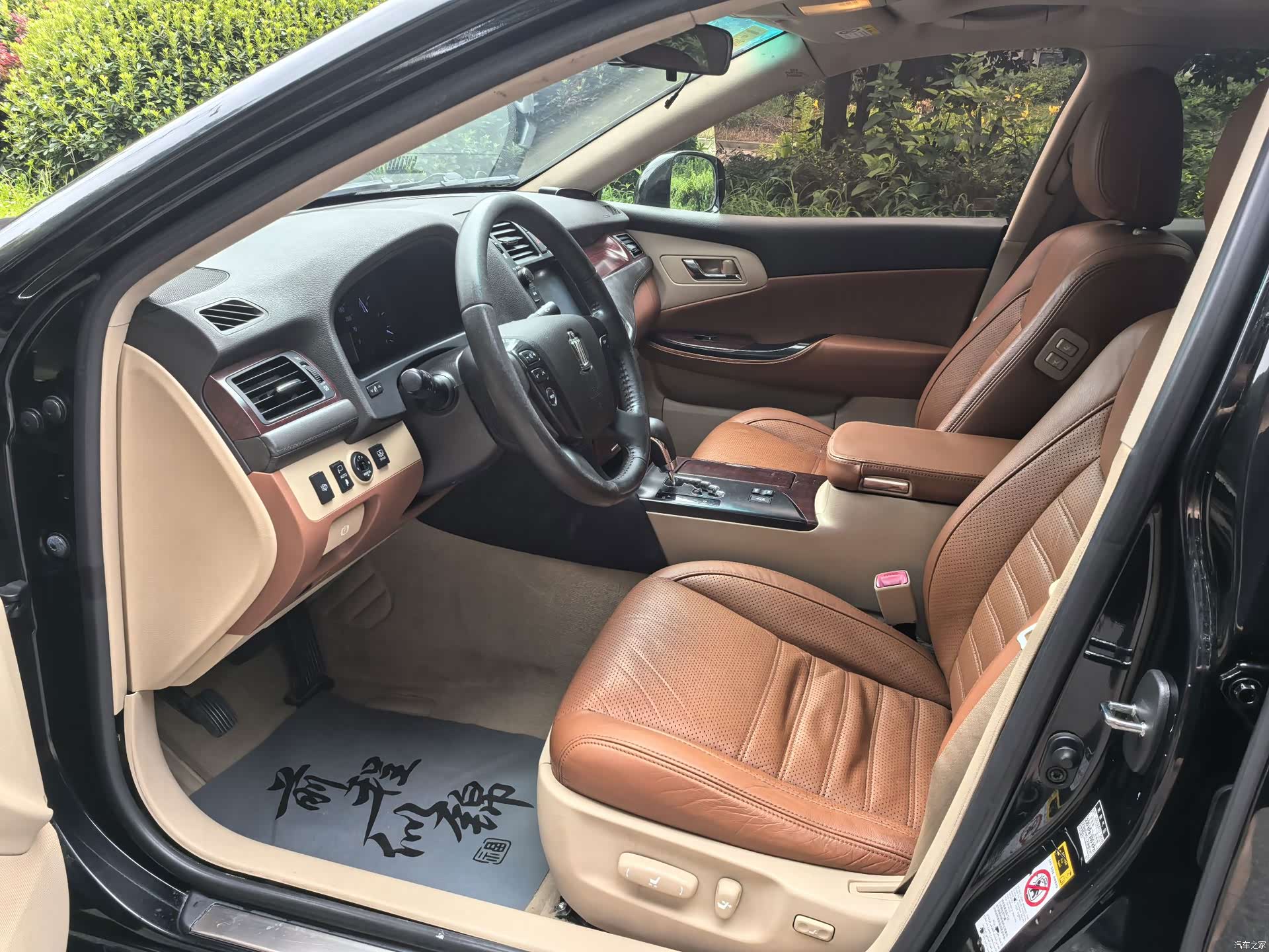 Toyota Crown, 2011 7