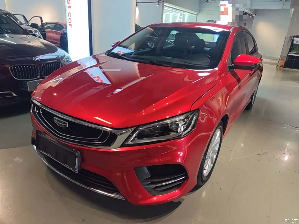 Geely Binray, 2020 2