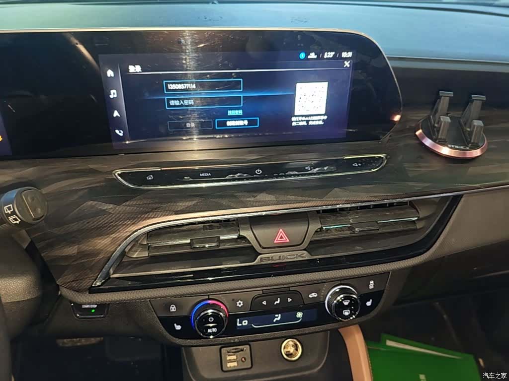 Buick GL6, 2023 13