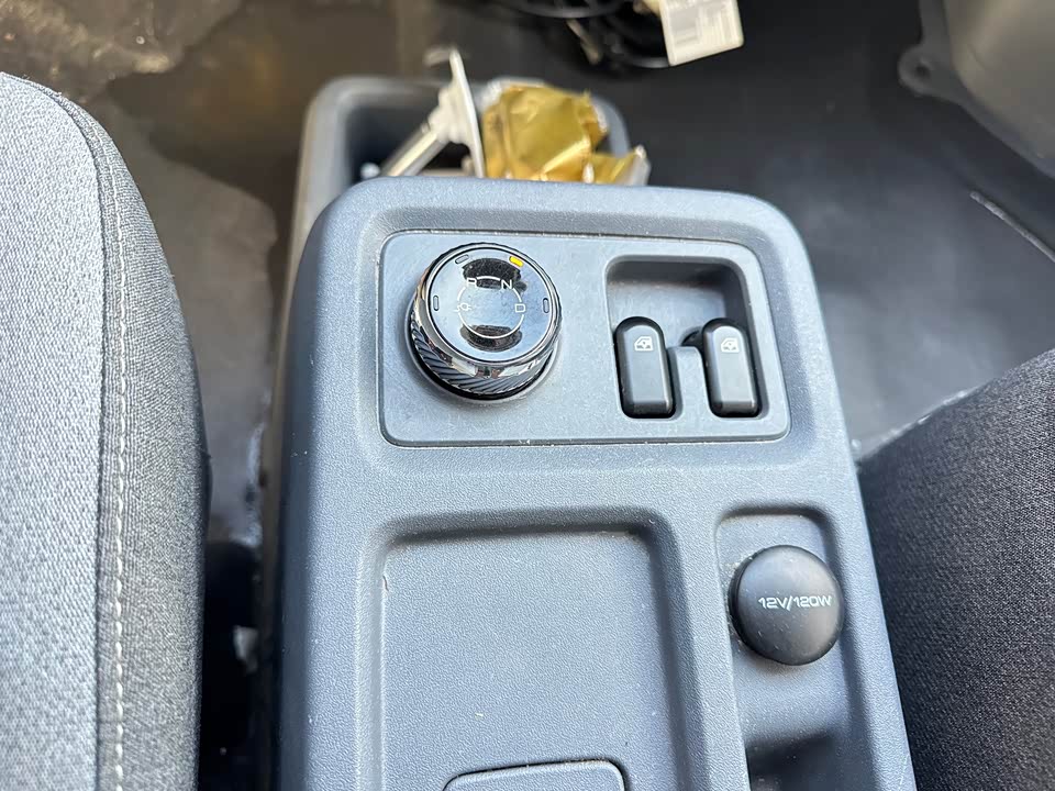 Wuling Wuling Yangguang