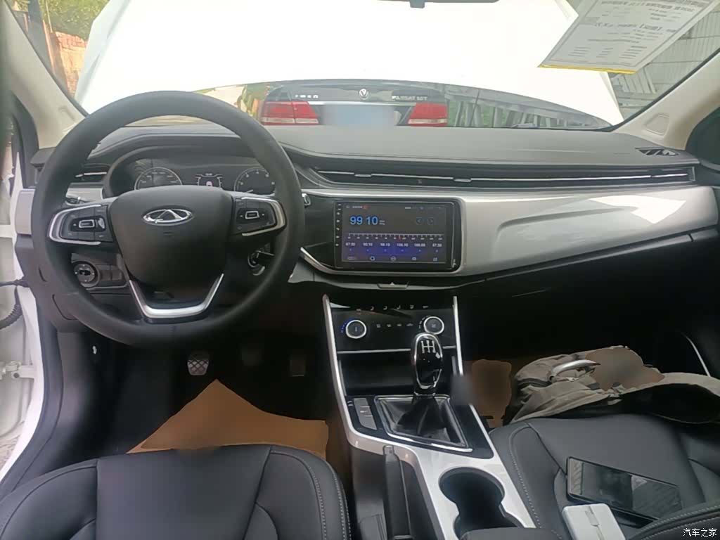 Chery 5, 2020 10