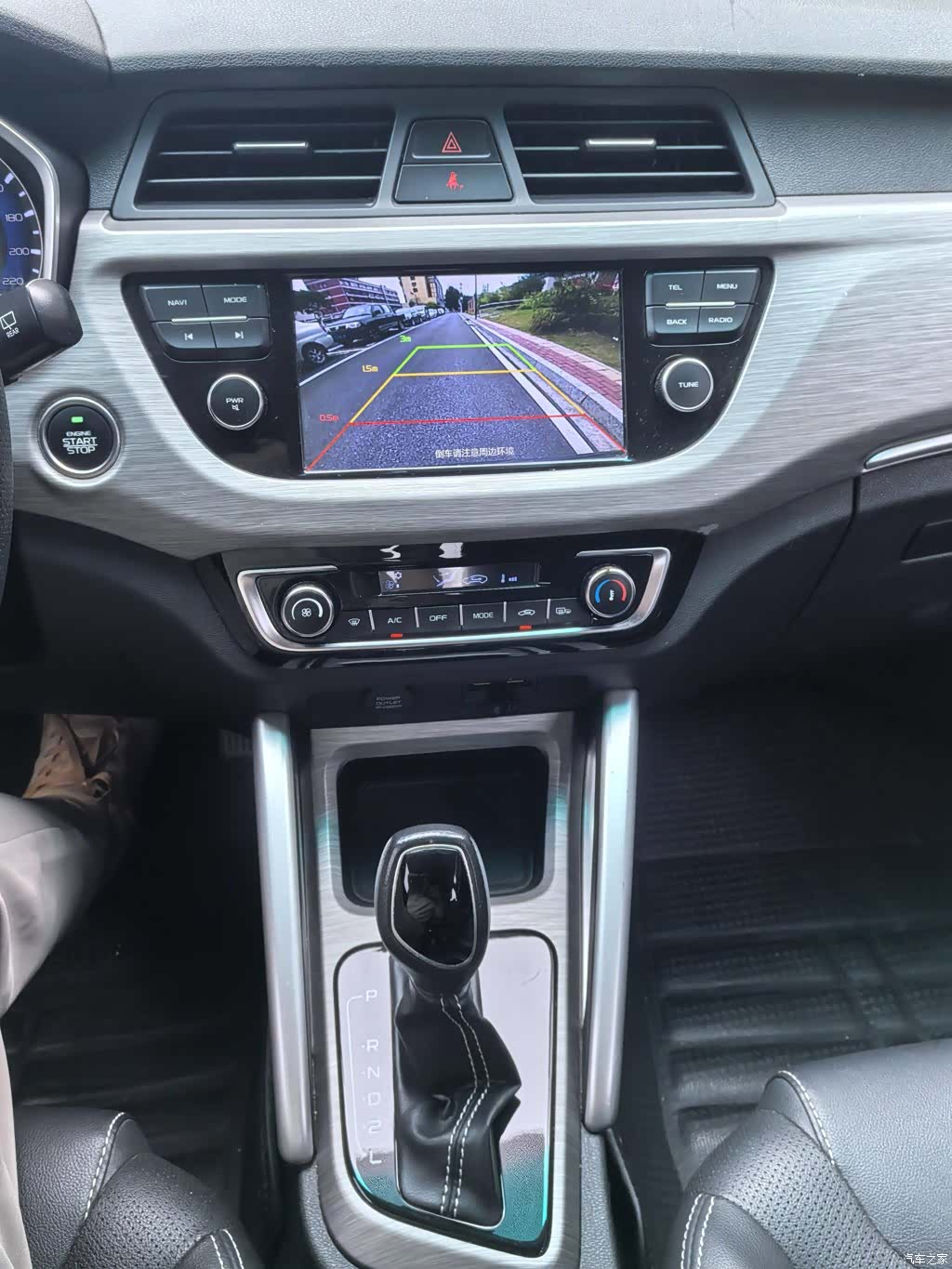 Geely X3, 2018 8