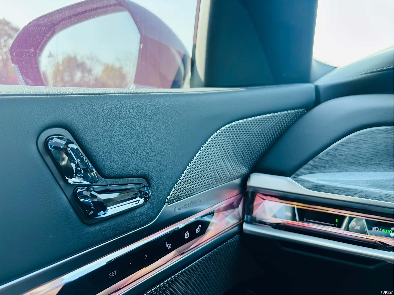 BMW i7, 2023 9