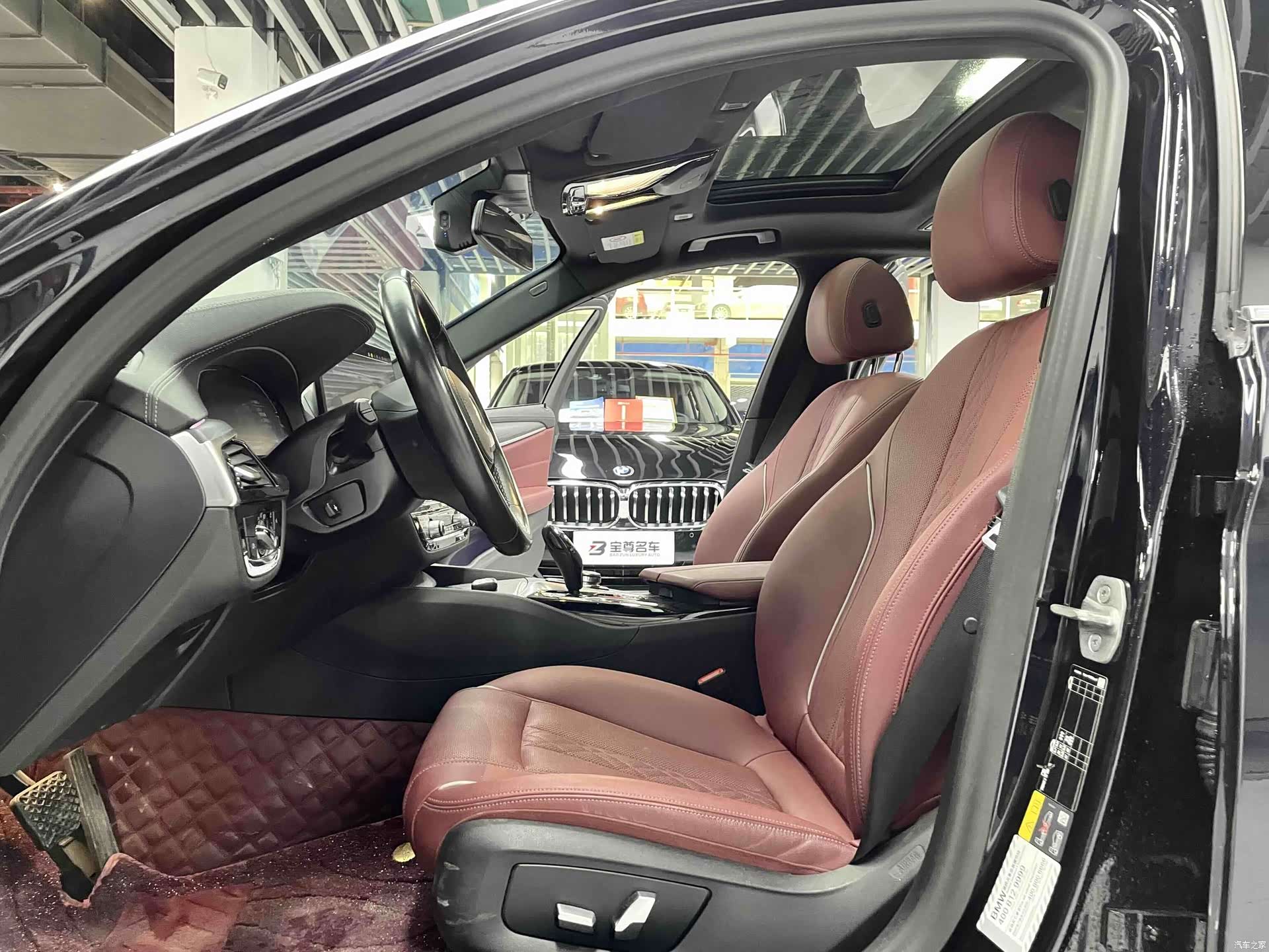 BMW 5 Series, 2024 8