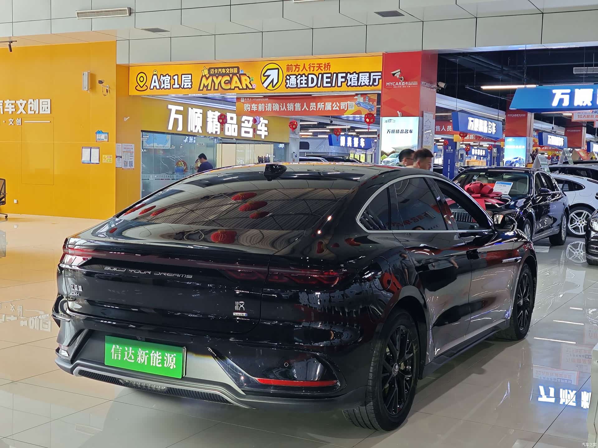 BYD Han, 2025 18
