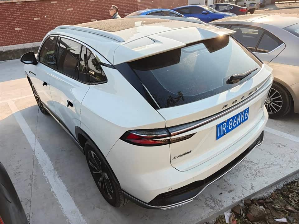 Roewe RX5