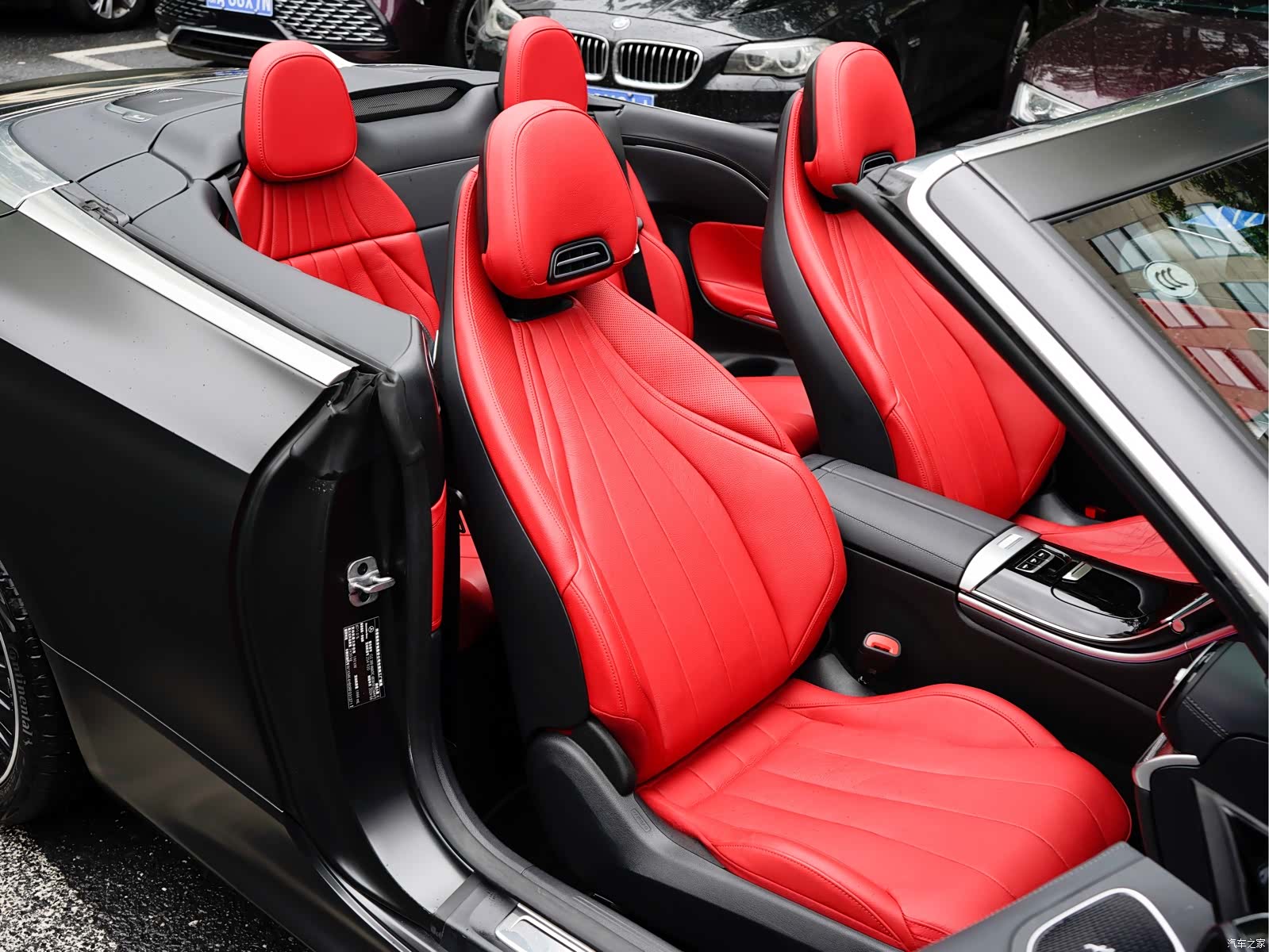 Mercedes-Benz CLE, 2024 15