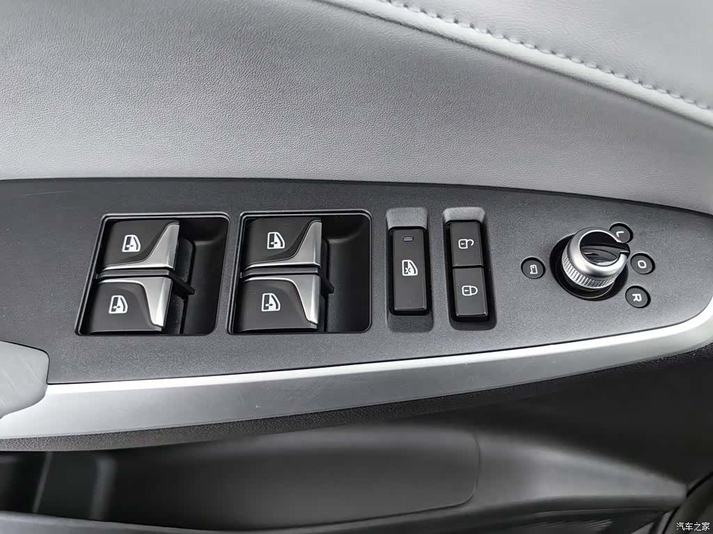Changan CS75, 2022 9