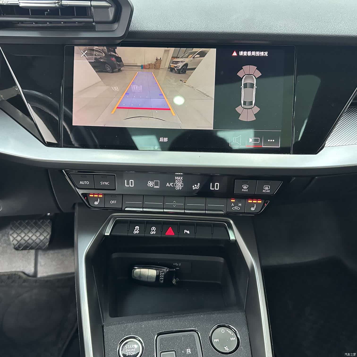 Audi A3, 2022 14