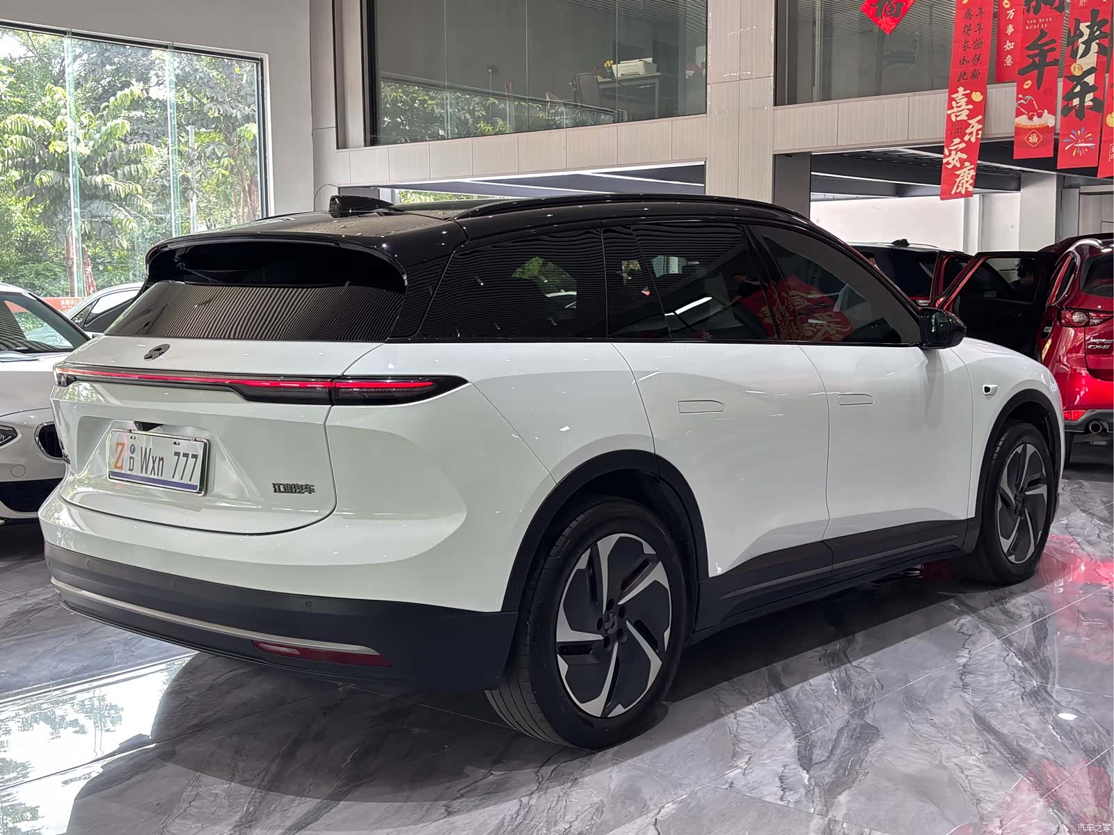 NIO ES6, 2023 36
