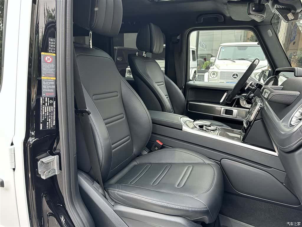 Mercedes-Benz G-Class, 2023 13