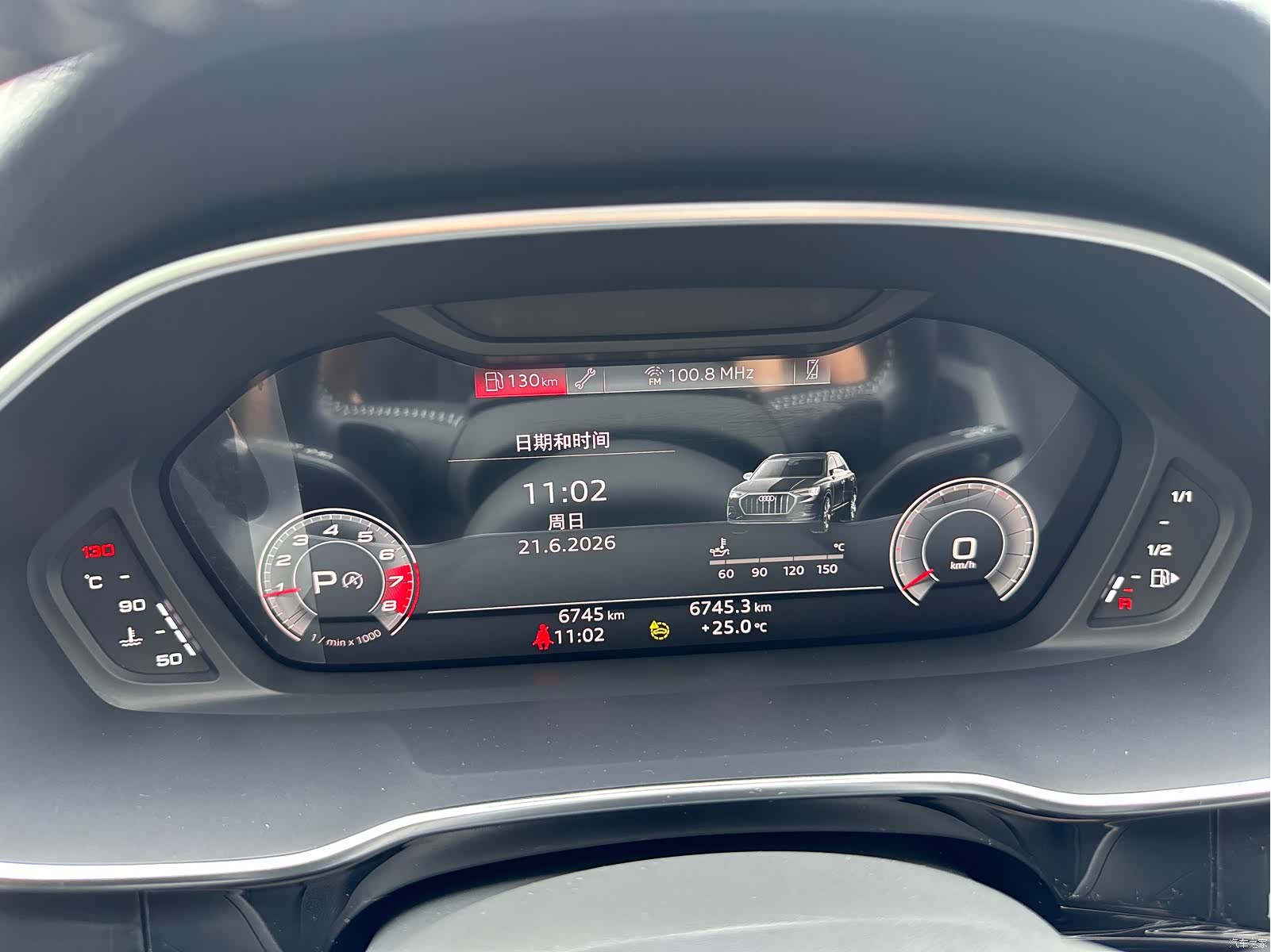 Audi Q3, 2022 все фото