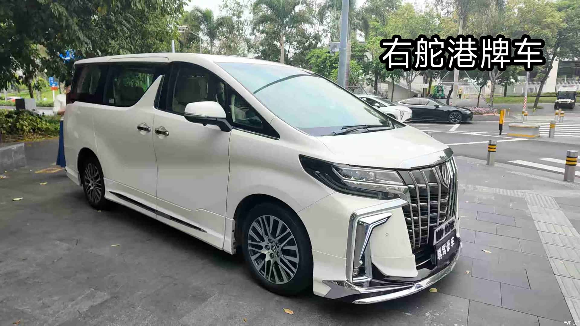 Toyota Alphard, 2019 2