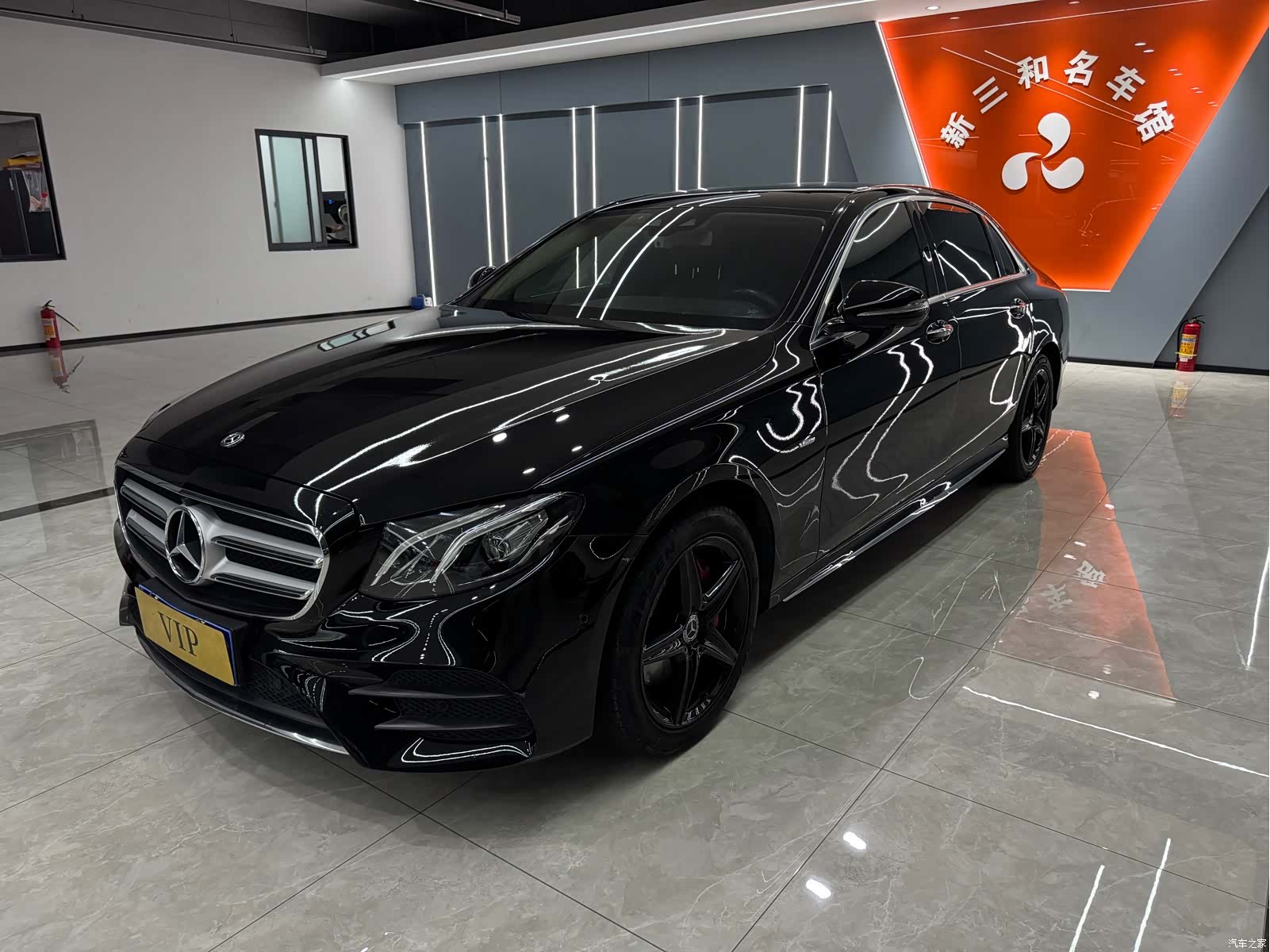 Mercedes-Benz E-Class, 2020 1