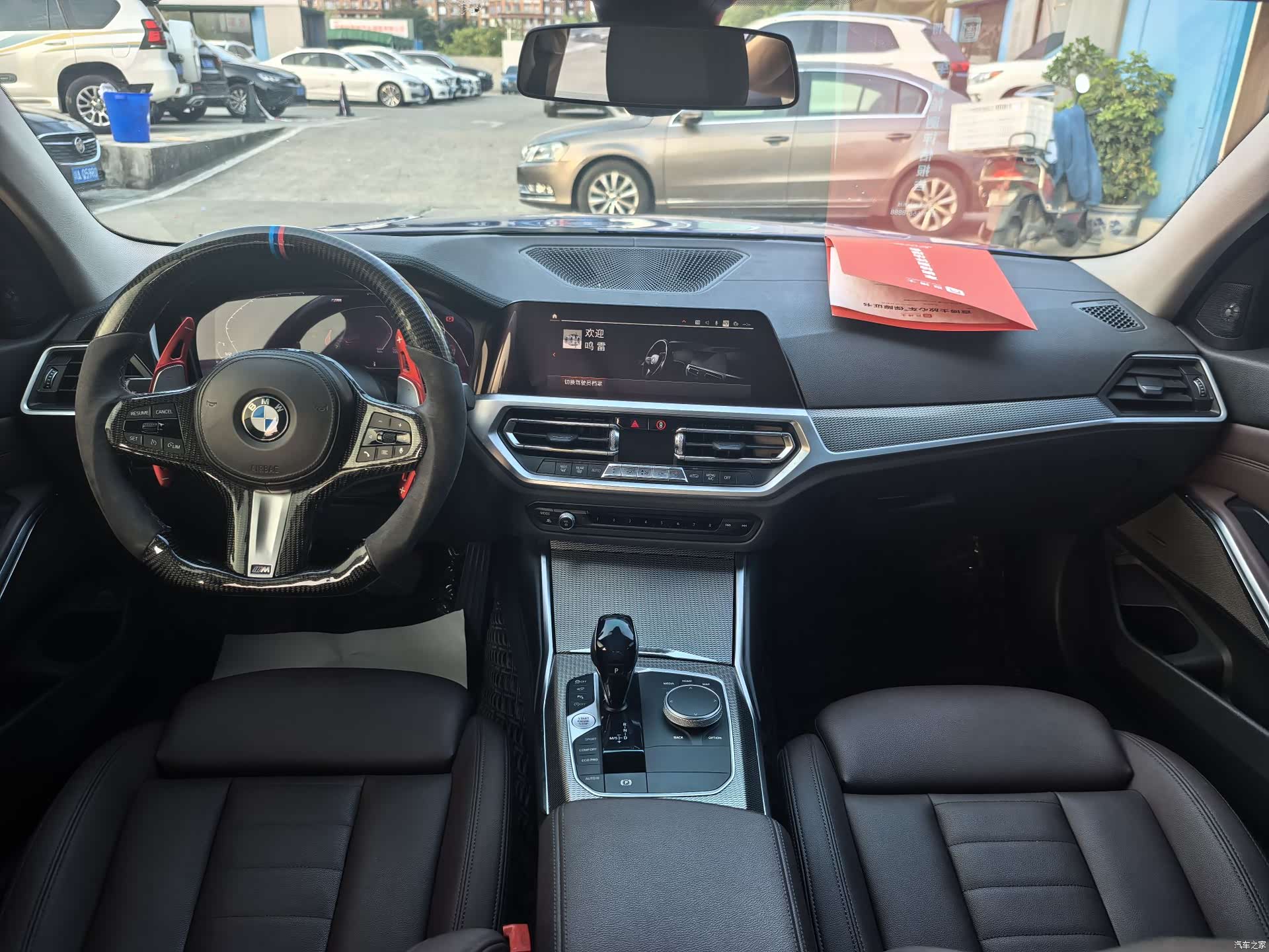 BMW 3 Series, 2019 14