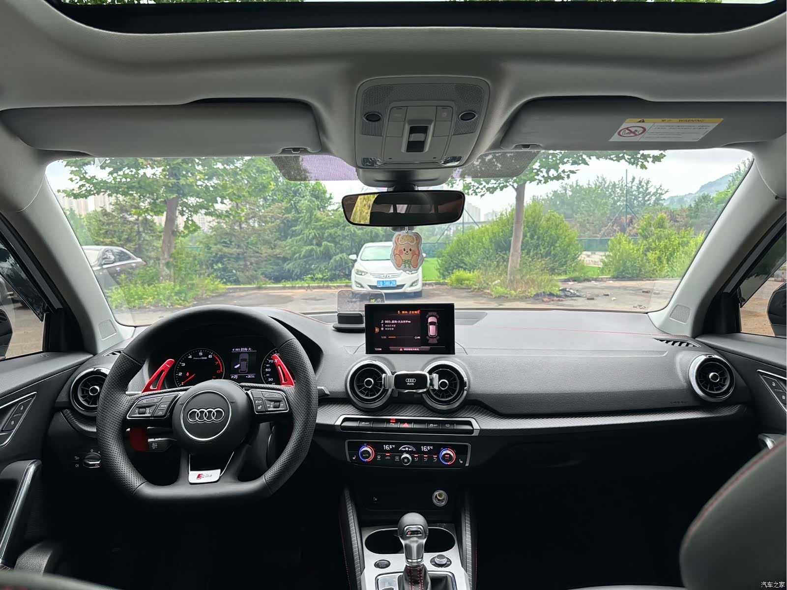 Audi Q2L, 2023 10